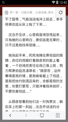 游艇会官网电子游艺